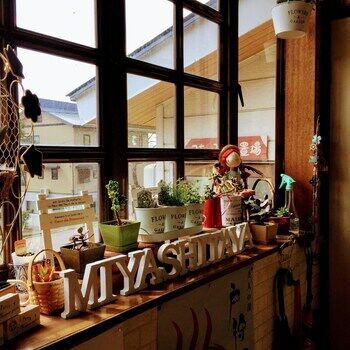 Hotel Miyashitaya Iiyama Exteriér fotografie